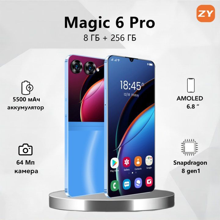 ZUNYIСмартфонMagic6Pro,глобальнаярусскаяверсия,сеть4g,двеSIM-карты,Android14,7.3дюйма,ударопрочнаяиводонепроницаемаязащита,мощныеигровыефункции,гибкаякамера,длительноевремяавтономнойработы,интерфейсC-type，Ростест(EAC)8/256ГБ,лазурный