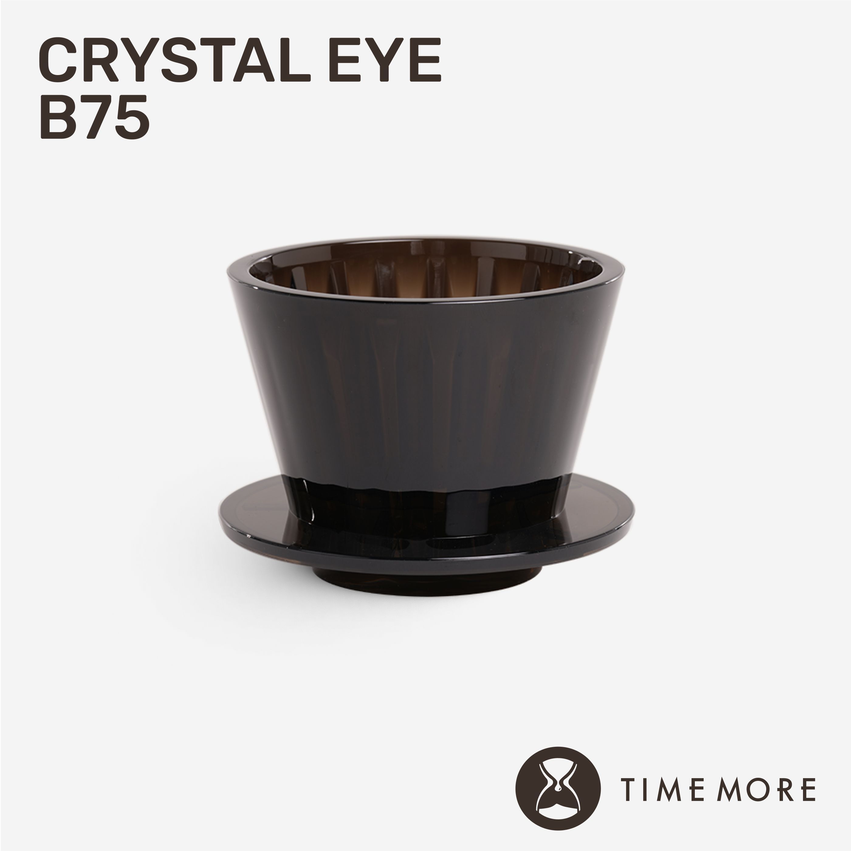 Воронка для кофе Timemore Crystal Eye B75 / Размер 155 / Чёрный