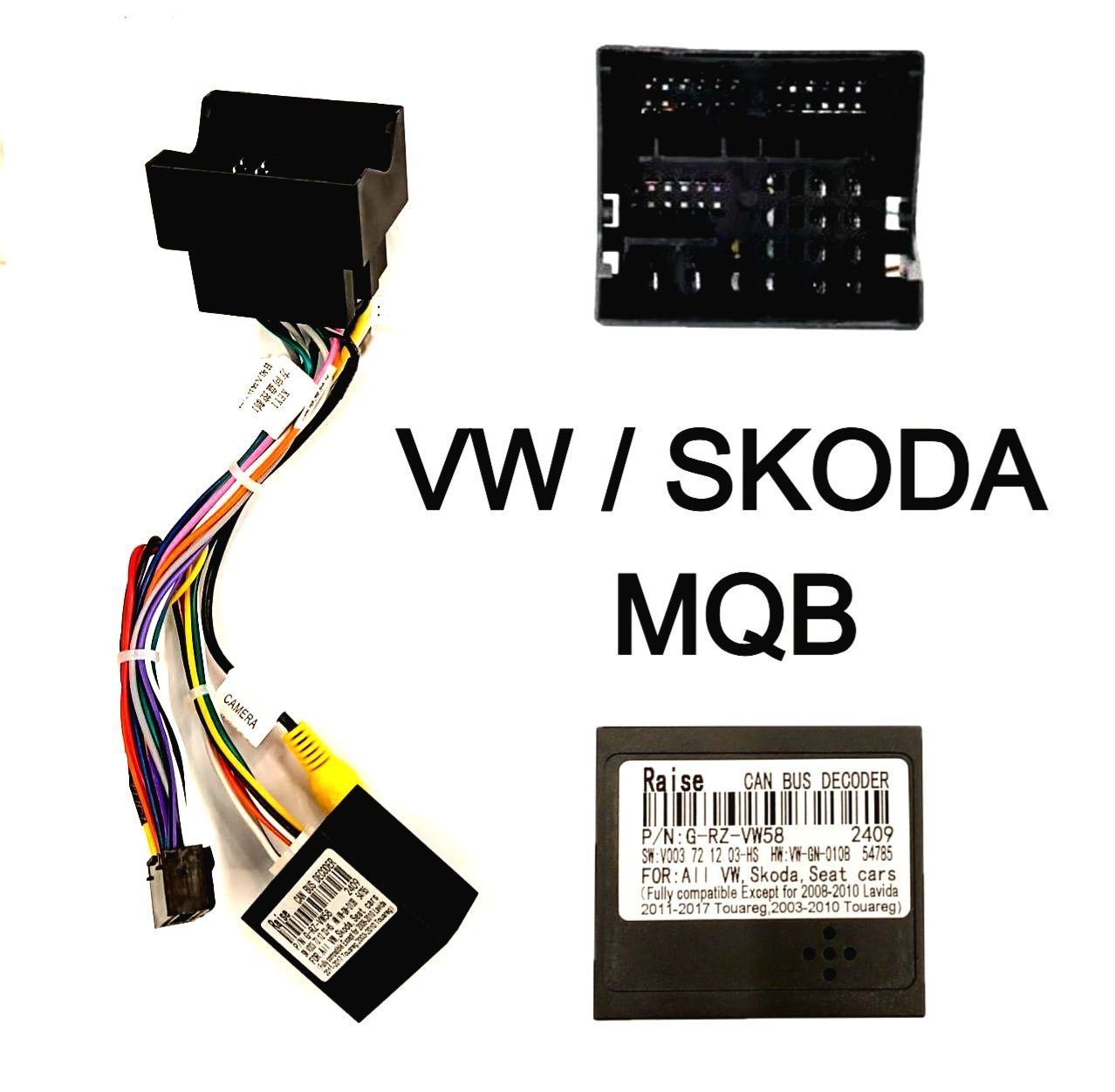 КомплектпроводовVOLKSWAGENSKODA(2014+)дляподключенияAndroidавтомагнитолы16-pin