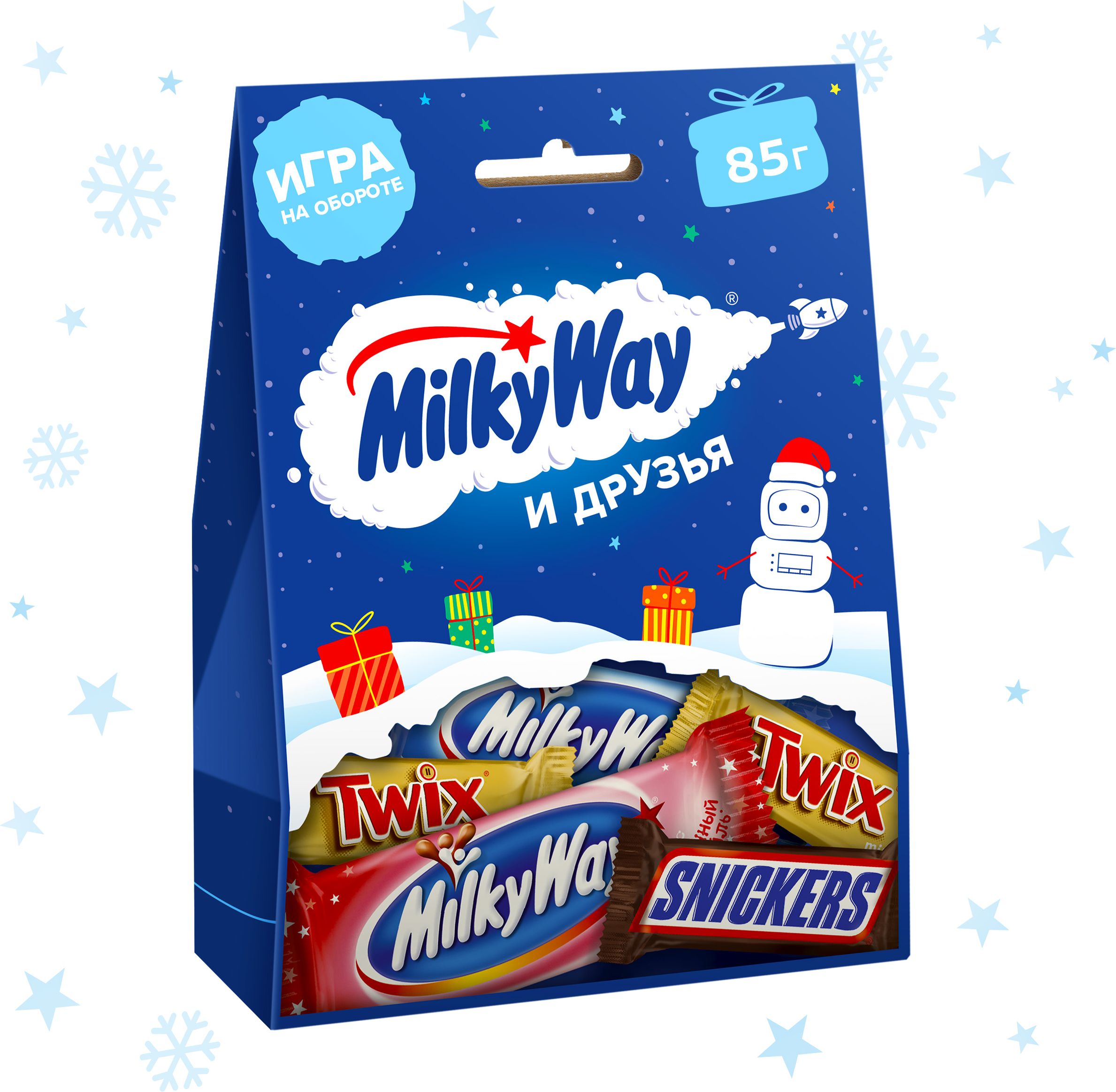 Сладкий подарок Milky Way и Друзья на Новый Год, набор конфет Milky Way, Snickers, Twix, 85 г