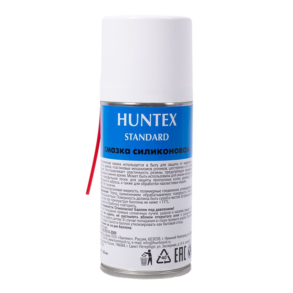 Смазка силиконовая Huntex standard, 210мл., 00035373