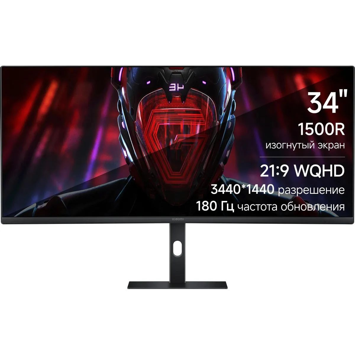 XiaomiМониторCurvedGamingMonitorG34WQi