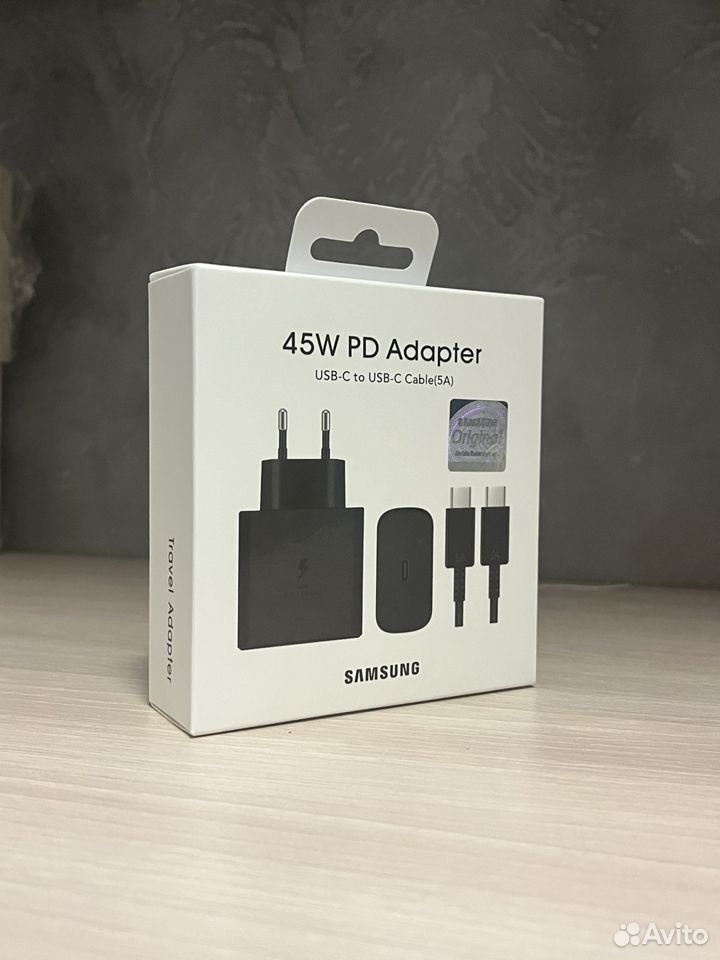 Быстрая зарядка Samsung 45W