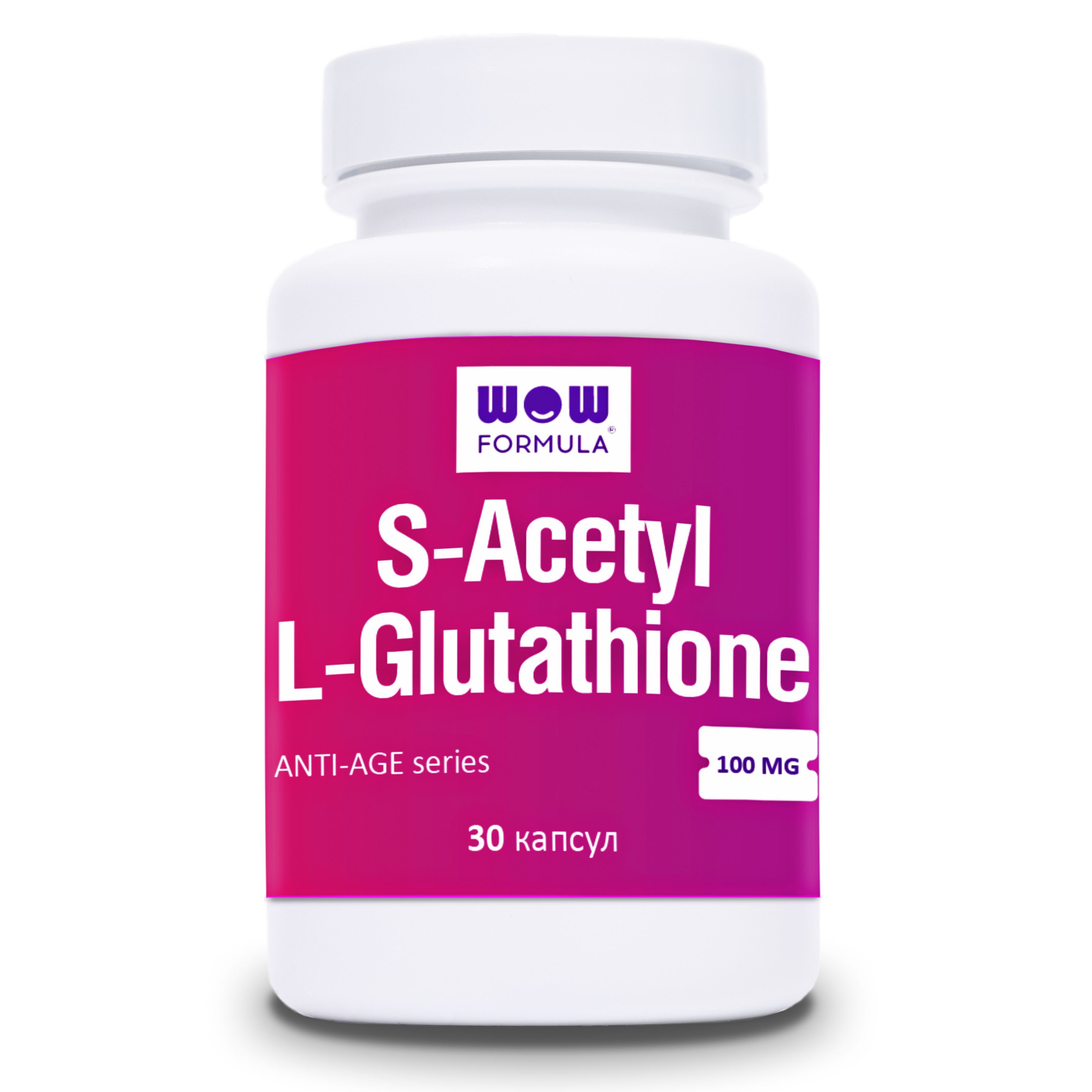 S-ацетил-L-глутатион 100 мг (S-Acetyl-L-Glutathione 100 мг). 30 капсул массой 335 мг.