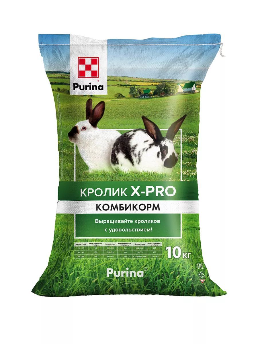 Комбикорм для кроликов Purina