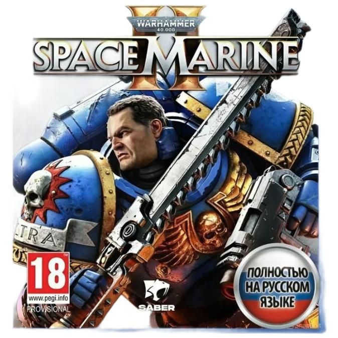 Игра Игра Warhammer 40000 Space Marine 2 (PlayStation 5, Русская версия)