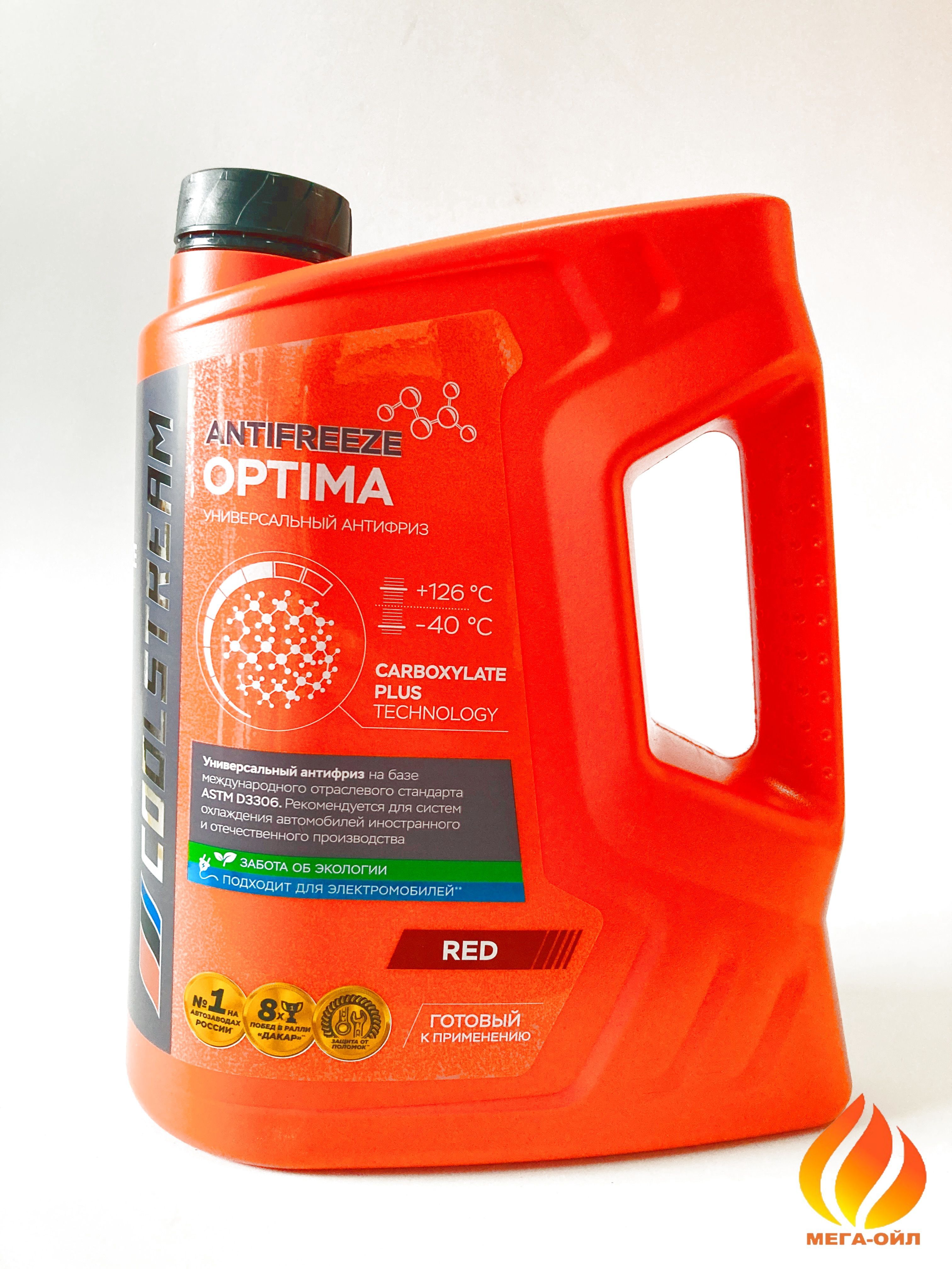 Антифриз CoolStream Optima Red 5кг