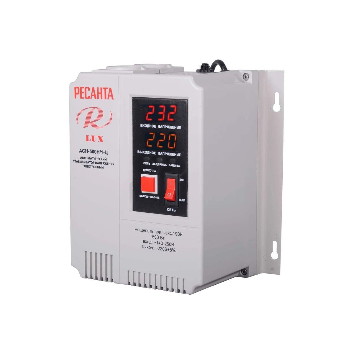 Стабилизатор напряжения для холодильника ресанта. Стабилизатор напряжения для холодильника ресанта. Стабилизатор напряжения ресанта асн-1000н2/1-ц lux. Стабилизатор напряжения для холодильника ресанта. Стабилизатор асн- 1000 н/1-ц ресанта lux.