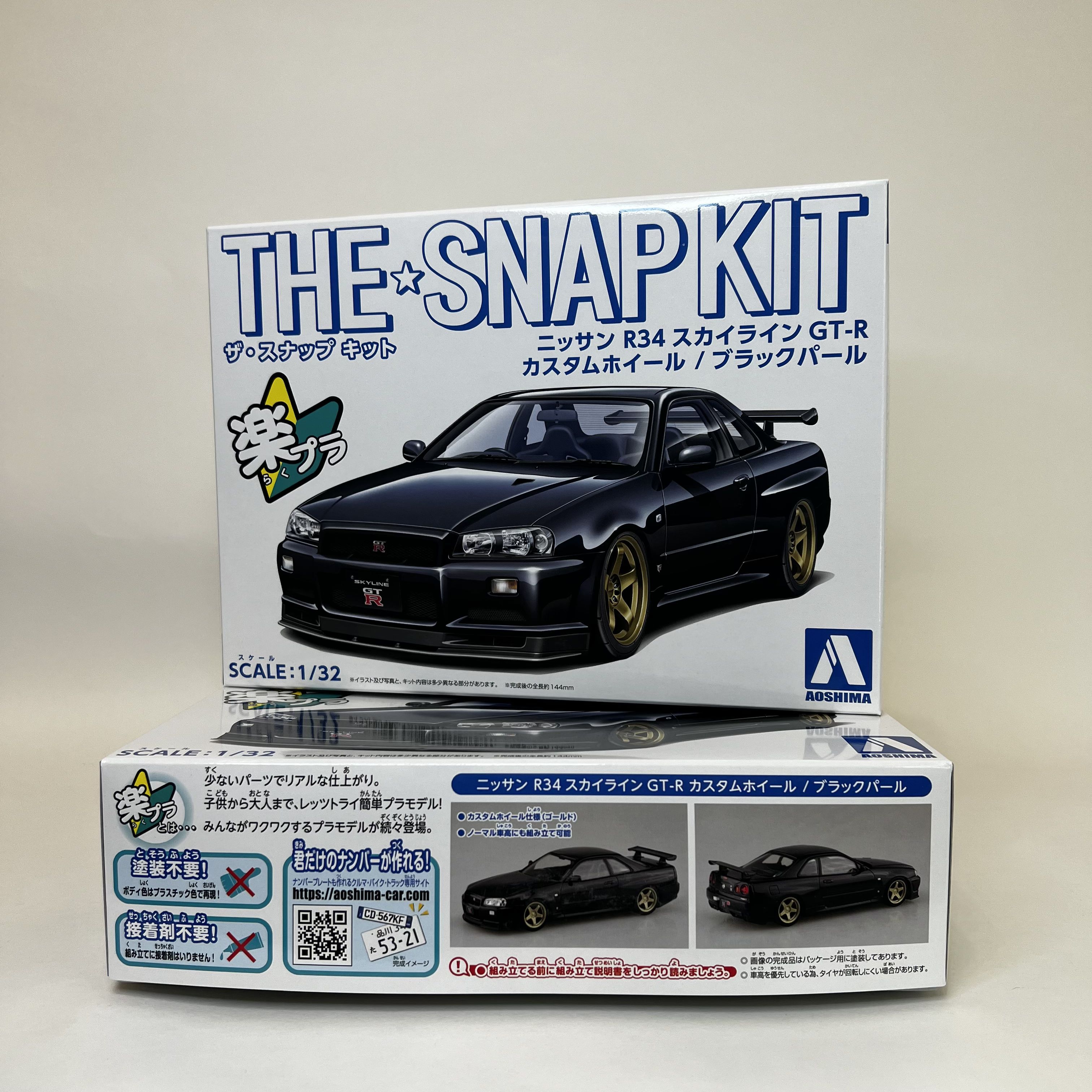 Сборная модель 1/32 Aoshima Nissan Skyline GT-R -R34 Custom Wheel (Black Pearl) арт. 06631