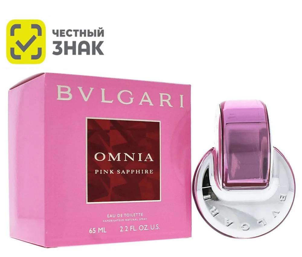 Bvlgari Туалетная вода Omnia Pink Sapphire 65 мл