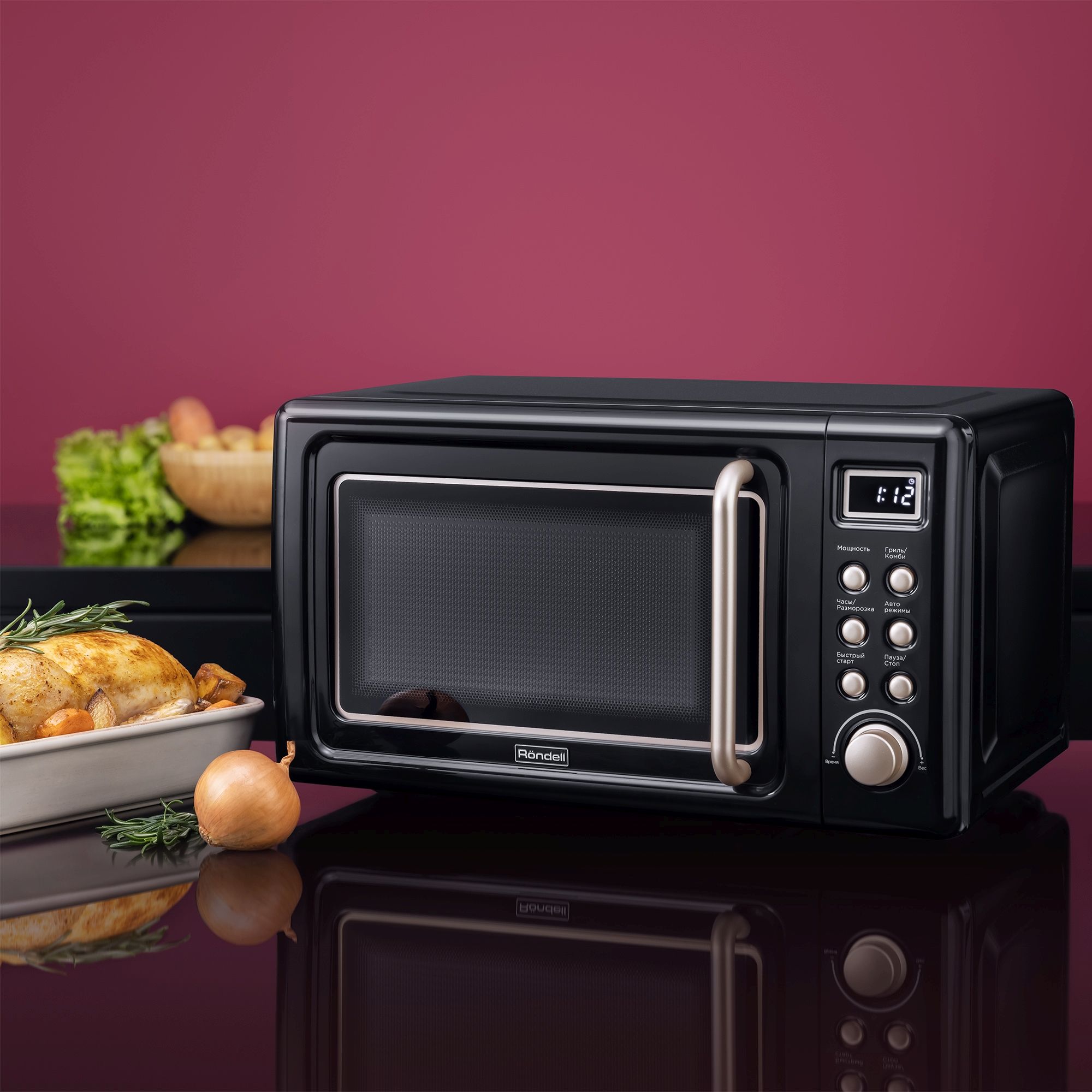 МикроволноваяпечьRondellRDE-1850,1150Вт,20л,черный