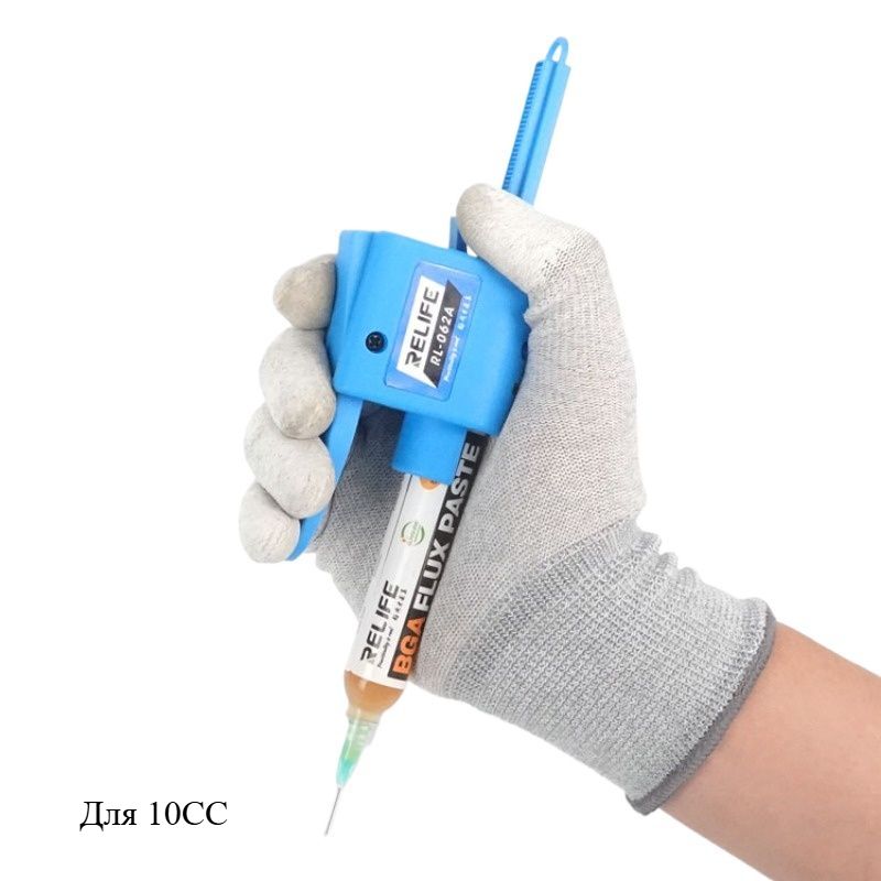 Ручнойдозаторклеядляшприцасиглой-капельницей,маслянойпаяльнойпасты,масладляпаяльноймаски