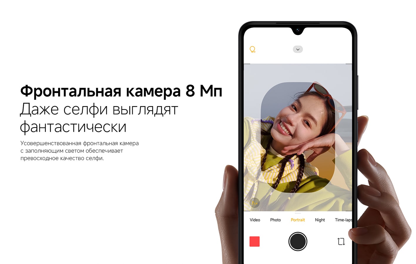 Xiaomi Смартфон Redmi A5 4/128 ГБ, голубой(图6)