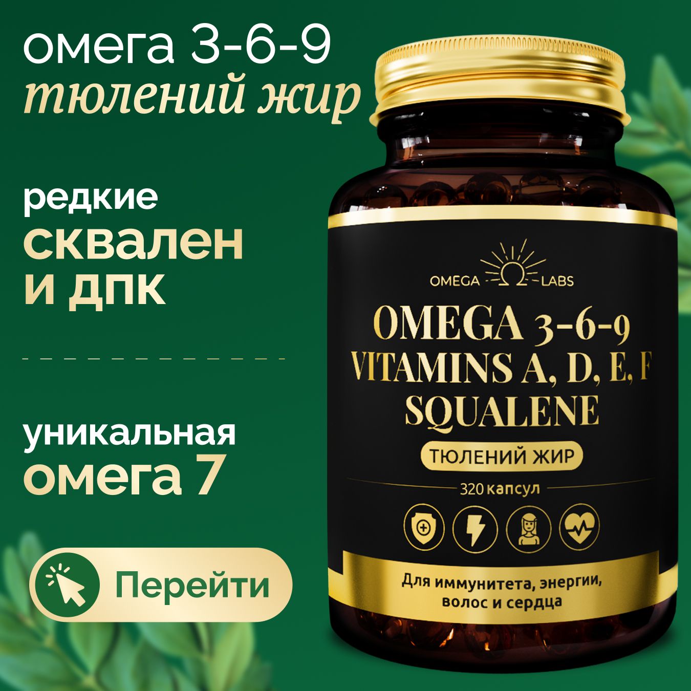 Биотин 10000 мкг 60 капсул БАД для волос, кожи и ногтей(图9)