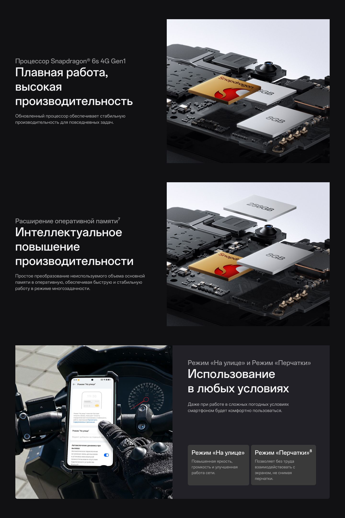 OPPO Смартфон OPPO A5 Ростест (EAC) 8/256 ГБ, зеленый(图7)