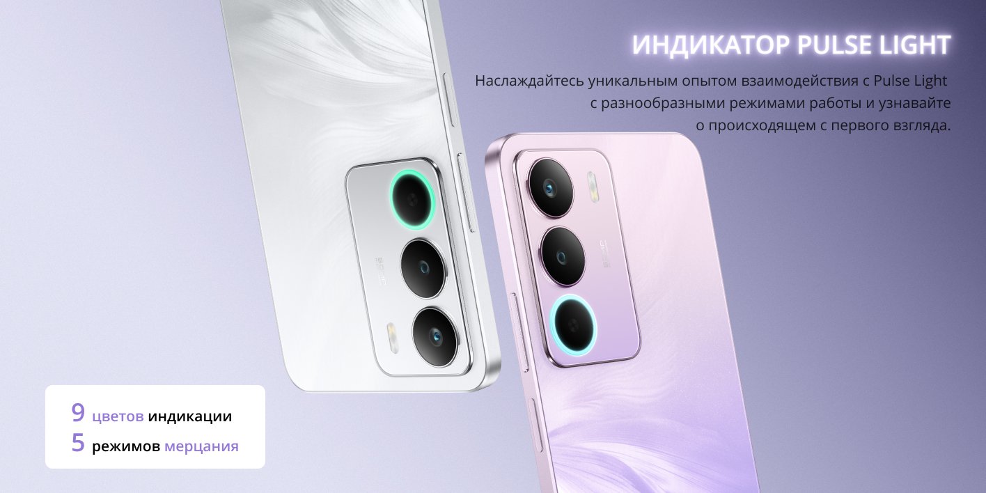 realme Смартфон C71 Ростест (EAC) 8/256 ГБ, белый(图11)