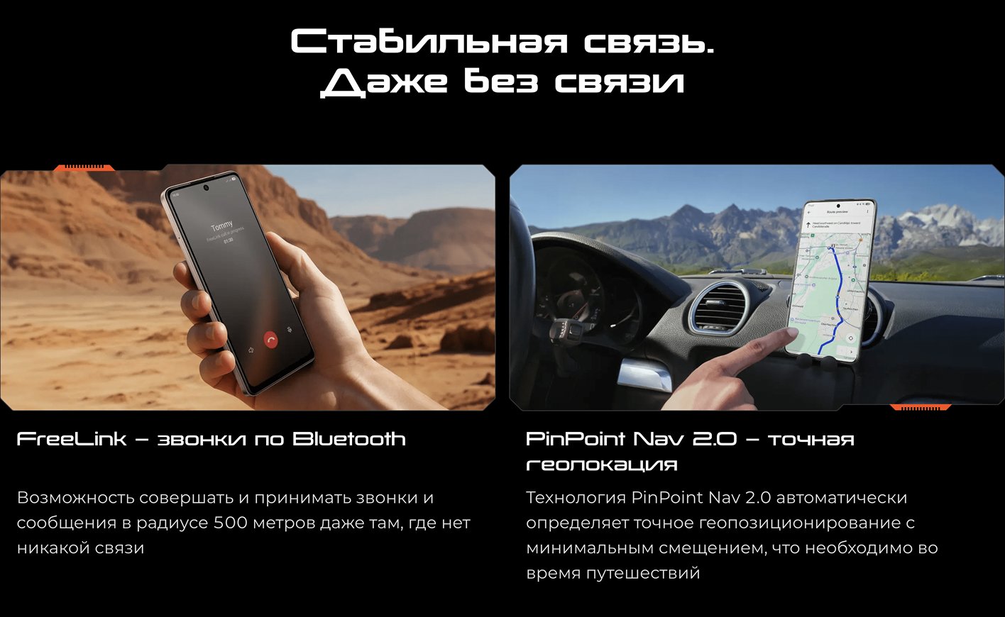Tecno Смартфон POVA 7 Neo Ростест (EAC) 8/128 ГБ, черный(图17)