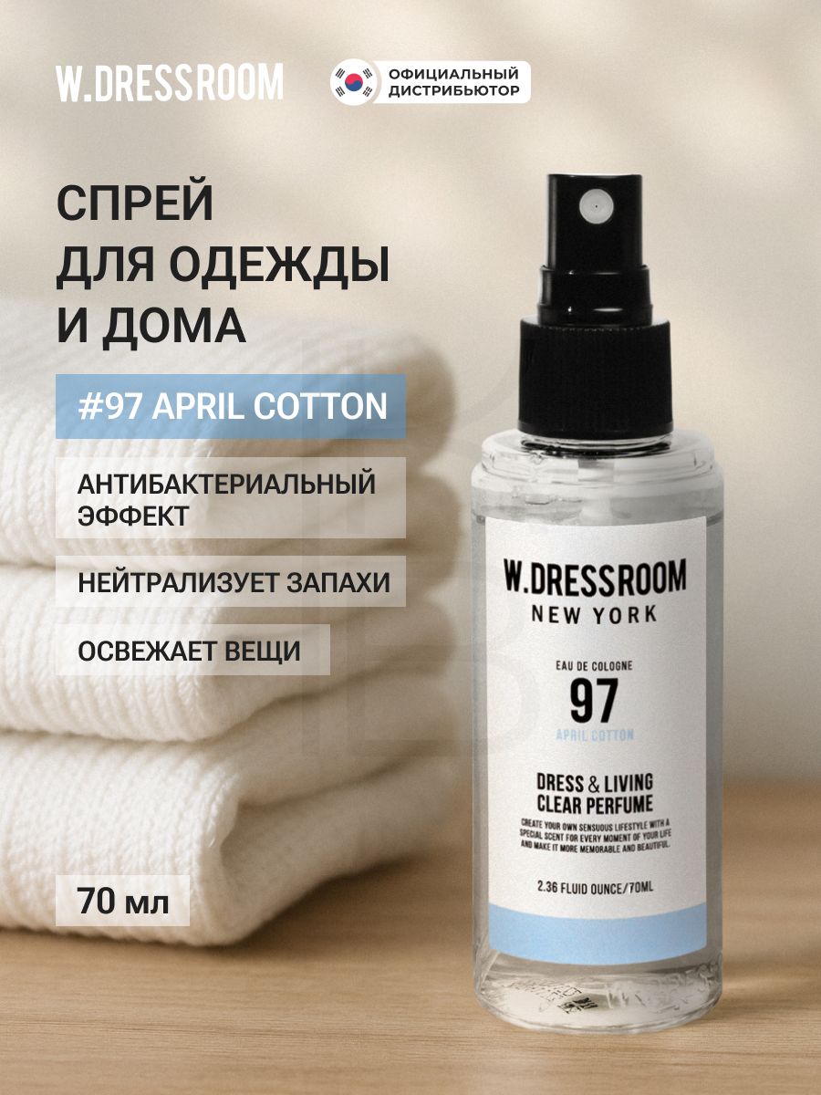 1974 купить на OZON по низкой цене