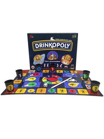 (карт) Drinkopoly WH-1923 #1
