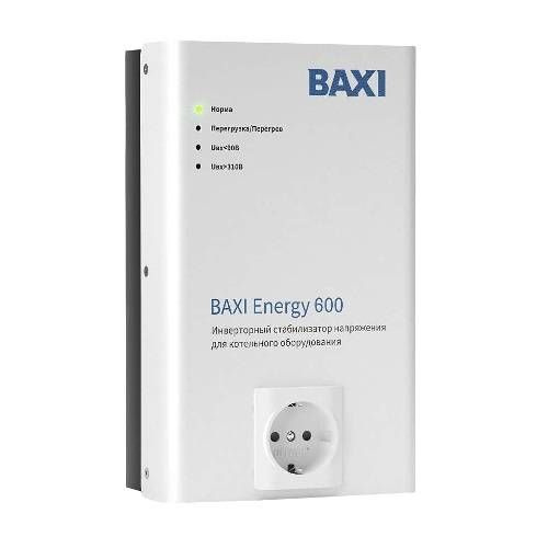 Стабилизатор сетевого напряжения BAXI Energy 600 купить по низкой цене ...