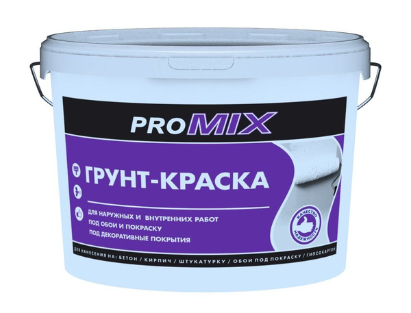 Грунт-эмаль Promix Грунт-краска белая ВД-АК11, Матовое покрытие ...
