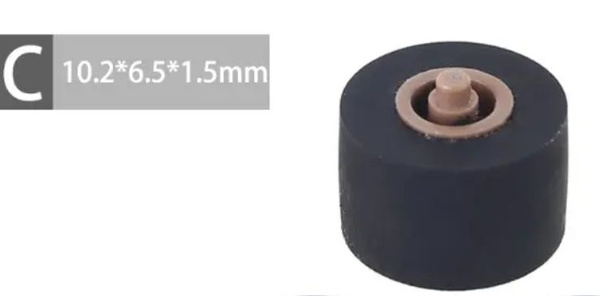 Прижимной ролик ЛПМ для магнитофона 10,2*6,5*1,5мм "C" купить на OZON ...