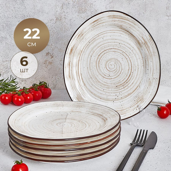 Набор тарелок P.L. Proff Cuisine, Фарфор, Керамика, диаметр 22.5 см ...