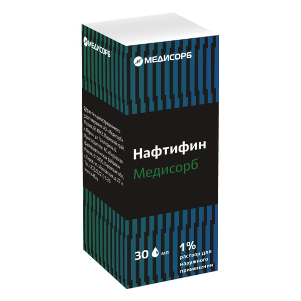 Лекарственное средство безрецептурное Без рецепта - купить в интернет ...