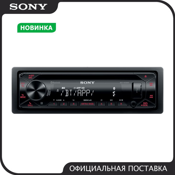 Автомагнитола Sony MEX-N4300BT с CD, Bluetooth, USB1 DIN - купить в ...