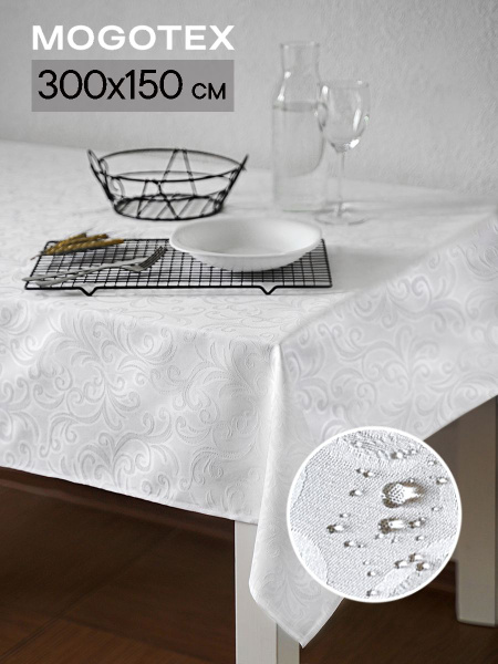 Скатерть Моготекс хлопок 300x150 - купить в интернет-магазине OZON с ...
