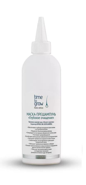 Тайм ту гроу маска. Time to grow маска. time to grow маска прешампунь. times to grow от перхоти. clearcmen глубокое очищение 200мл.