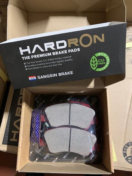 HARDRON Колодки тормозные передние