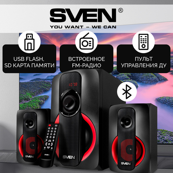 Колонки компьютерные SVEN MS-304, акустика для ПК, черная - купить с ...