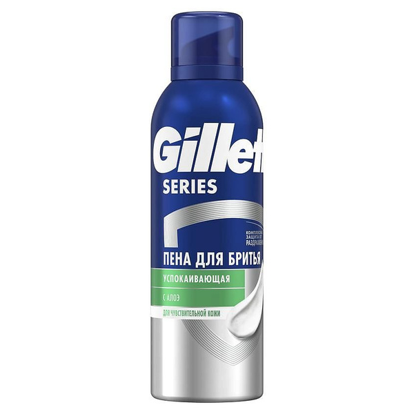 GILLETTE Пена для бритья для чувствительной кожи Series Sensitive 200 ...