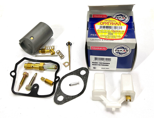 Ремкомплект карбюратора К68И на мотоцикл Иж Планета (ПЕКАР) - купить по ...