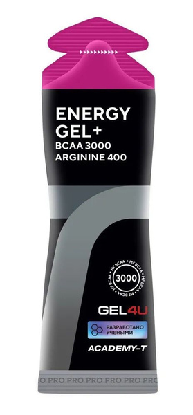 Энергетический гель+ВСАА+Arginine Energy Gel GEL4U, вкус Лесные ягоды ...