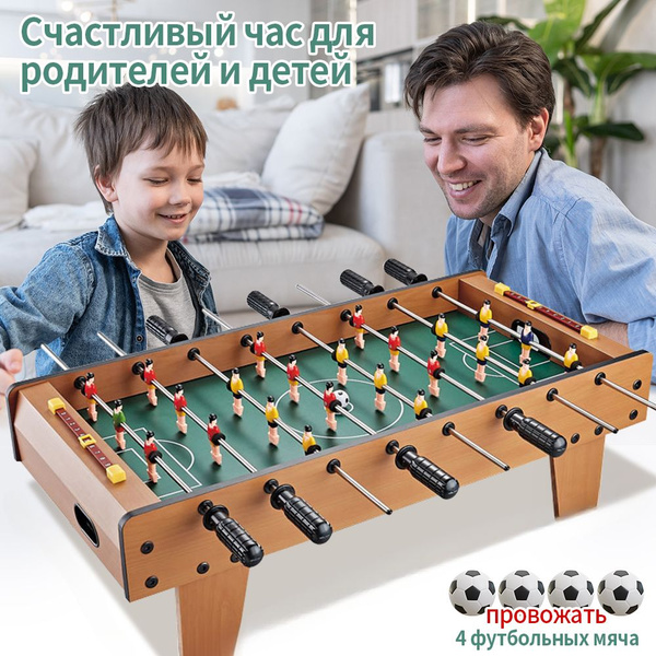 Игровой стол - футбол, Настольный футбол,Мини-футбол Tournament KLB36 ...