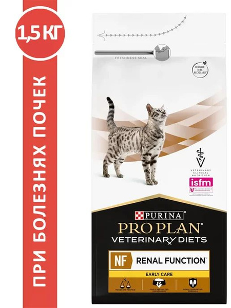 Корм для кошек Pro Plan Veterinary Diets NF Renal Function при ...