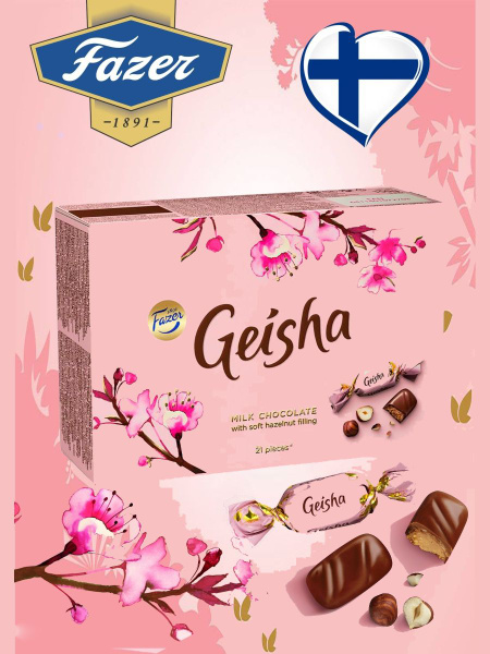 Шоколадные конфеты Fazer Geisha с тертым орехом 150 грамм Финляндия ...