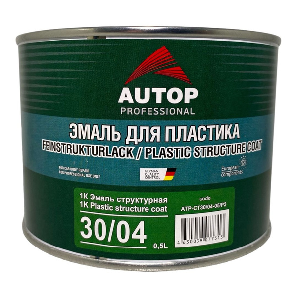 Характеристики Эмаль структурная для пластика Autop серая мелкая 0.5л ...