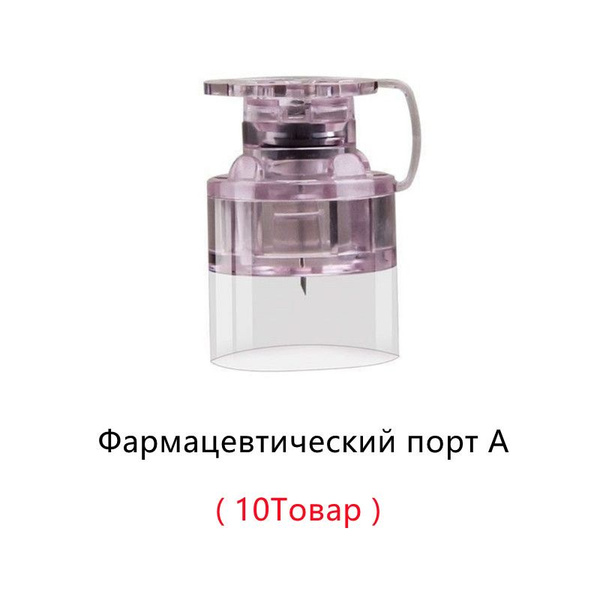Инсулиновая помпа - купить с доставкой по выгодным ценам в интернет ...