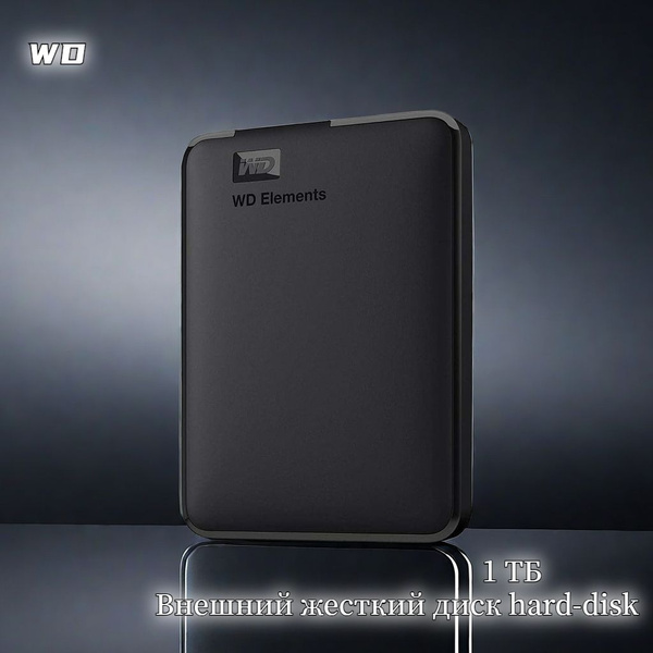 shuntu 1 ТБ Внешний жесткий диск 1 ТБ Внешний жесткий диск hard-disk ...