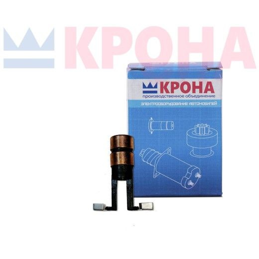 Контактная группа ротора генератора /2110/ с/о КЗАТЭ - КРОНА арт. 132. ...