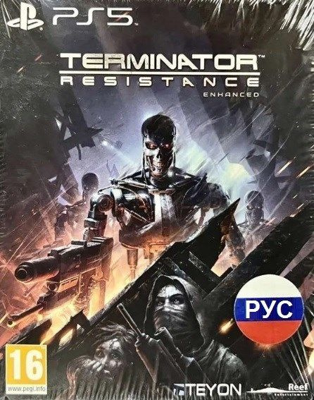 Terminator: Resistance Enhanced - Playstation 5