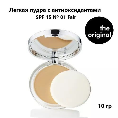 Almost Powder Makeup Spf 15 Купить