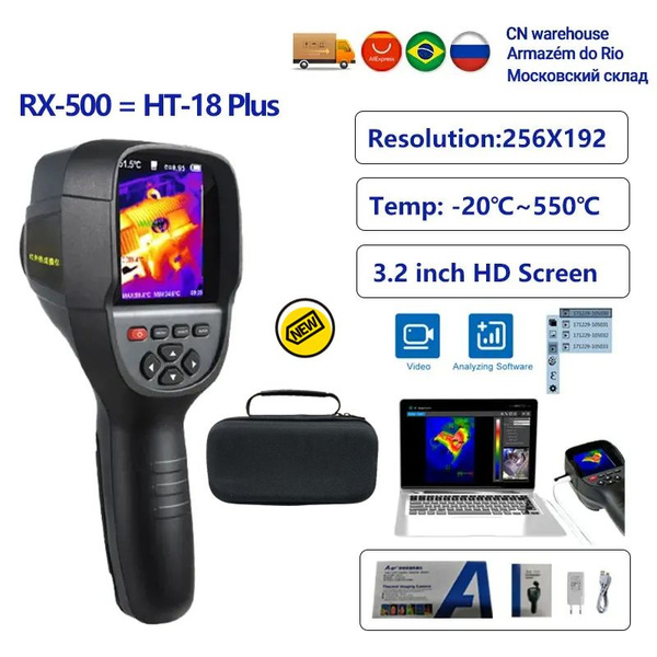 Инфракрасный тепловизор RX-500 HT-18 Plus - купить с доставкой по ...