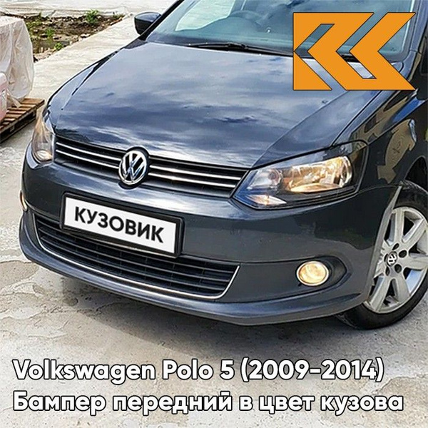 Бампер передний в цвет кузова для Фольсваген Поло 5 Volkswagen Polo 5 ...