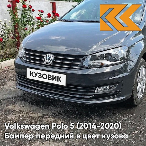 Бампер передний в цвет кузова для Фольксваген Поло 5 Volkswagen Polo 5 ...