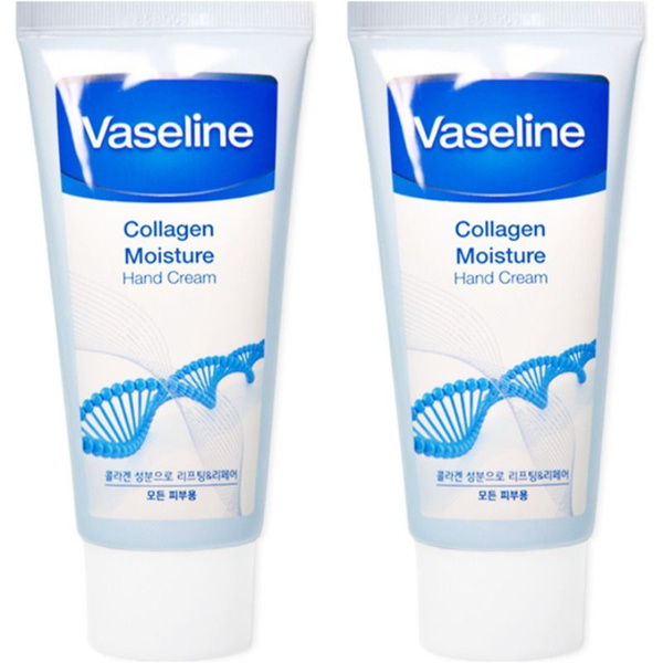 Увлажняющий крем для рук с коллагеном Vaseline Collagen Moisture Hand Cream 80мл