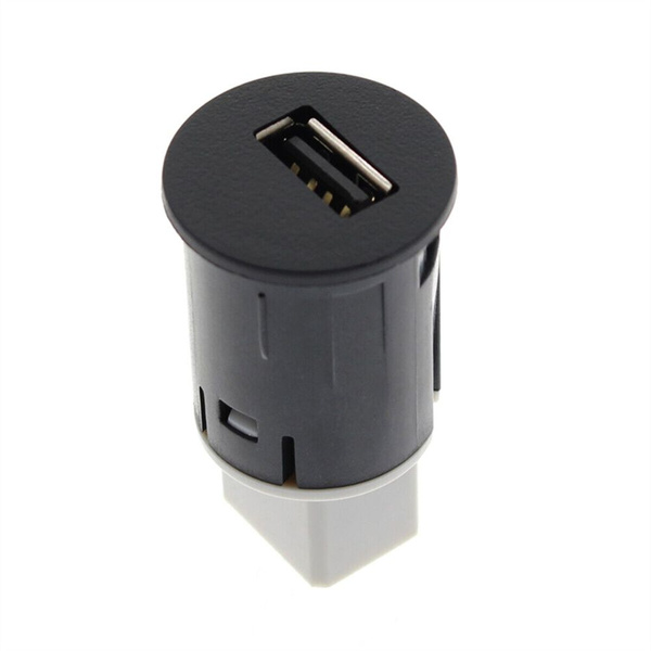 USB-интерфейс - Шевроле 20944422 - купить по выгодным ценам в интернет ...